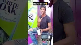 Reaggae Dancehall # Rawted Lion from Trinidad