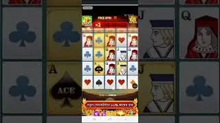 Very Mining Create || Very Mining || Very Mining অ্যাকান্ট করার ফুল ভিডিও