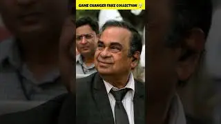 Game Changer Movie Fake Collection Expose 🫣 #gamechanger #movie #collection #shorts