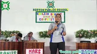 Inter House Dance Competition