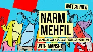 MANSHI is live
