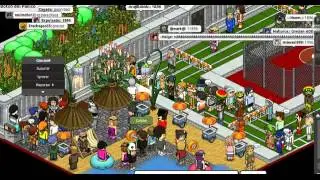 Habbo Grecian9