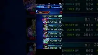 FFBE] Trial Marathon: Collaboration Festival - Desert Despair