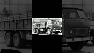 МАЗ 514 #Маз #МАЗ #МАЗ 514 #Soviettruck #TRUCK #OLDTRUCK #OLD #TRUCKS #танкуй
