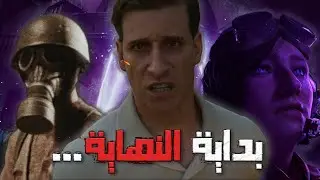 محبوسين في الأثير المظلم.. (قصة ليبرتي فولز)