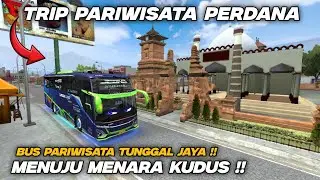 TERBARU! FULL REVIEW BUS TUNGGAL JAYA MENUJU WISATA RELIGI MENARA KUDUS