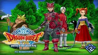 Dragon Quest VIII: PS2 Remaster v1.2.2 (FINAL Update) | PCSX2 2.5
