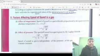 11th Physics Waves NCERT Based on New syllabus with s k sir