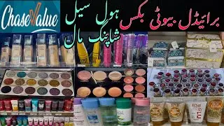 Affordable Bridal Beauty Box | Chase Value Faisalabad | khanum vlogs