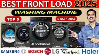 Best Washing Machine 2025 | Best Front load Washing Machine | Best Washing Machine in india 2025