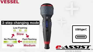 e-ASSIST Screwdriver, 3 Adjustable SPEEDS (JISDRIVE)