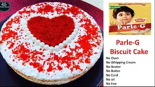 Biscuit Cake In Lockdown|Parle-G Biscuit Cake | lockdown cake recipe | Lockdown Birthday Cake Recipe
