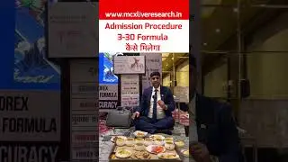 3-30 Formula कैसे मिलेगा । #banknifty #stockmarket #optionstrading