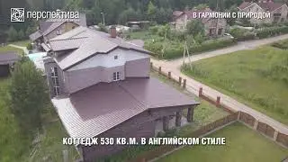 Дом 530 кв.м с участком 18 соток у реки Чусовая в загородном поселке 