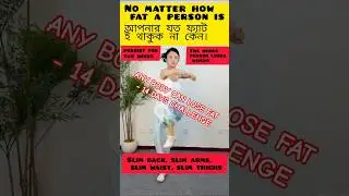 Lose Weight Fast at Home | Full Body #homeworkout #fatloss