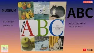 영어그림책: MUSEUM ABC THE METROPOLITAN MUSEUM OF ART