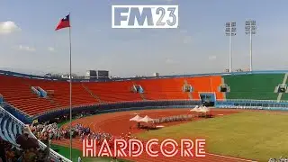 Where Are The Fans? | Football Manager 2023