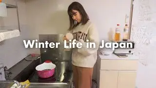 Тихая и Холодная Зима в Японии 🇯🇵 Медленный День, Проведённый В Одиночестве с Моей Кошкой｜Sukiyaki