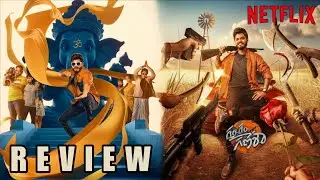 Gam Gam Ganesha review | Anand devarakonda | Nayan Sarika | Pragathi srivasthava | Movie review
