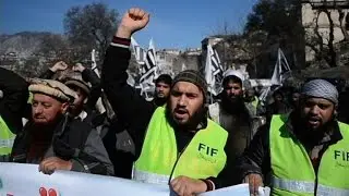 Anti-India protest in Pakistan on Kashmir Solidarity Day