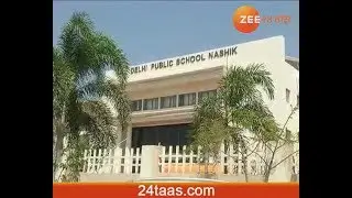 Nashik | Delhi Public School In Controversy After 30 Students Removed From School