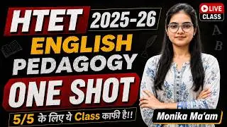CTET 2026 का महा अभियान 🚀 | English Pedagogy in One Shot | Monika Ma'am