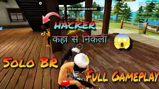 Hacker Kha Se Nikla 😮!! 30 Days Challenge Day 15🔥!! Solo BR Full Gameplay 😎!!