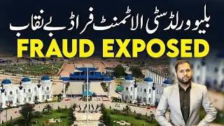 Blue World City Fraud EXPOSED! | Sector 28 Allotment Issues | Blue World City Latest News |