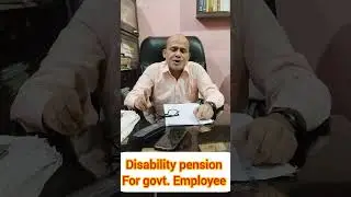 disability pension for government employee