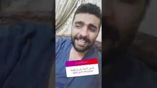 الفقرة الأسبوعية - اسأل وأنا أجاوب يابا .. الجزء السادس