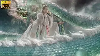 神秘洞天現千年劍氣，帥氣小夥抬手掌控，一劍封神！⚔️仙剑奇缘#水龙吟
