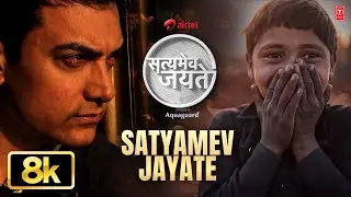 Satyamev Jayate - Aamir Khan | Keerthi Sagathia, Ram Sampath | Prasoon Joshi | Official Theme Song