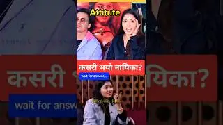 Pooja Sharma controversy with journalist #pujasharma #rayawan #nepalimovie #sarcasticnepal