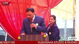 Rajeshwari Kanya Inter College(E.M.) Live Stream