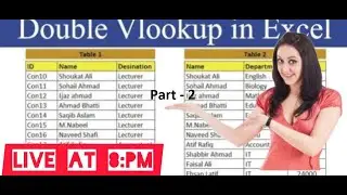Basic Computer Course MS Excel Double V Lookup Part 8 ! Class 48