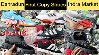 100% original copy shoes || copy ऐसी की Orignal भूल जाओ