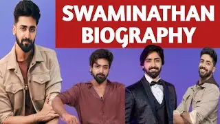 Swaminathan Anantharaman Biography | Auto Vijayashanthi ZeeTelugu Serial | Nuvvu Nenu Prema StarMaa