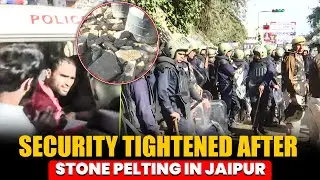LIVE: Security tightened after a stone pelting incident in Chomu | Jaipur | Rajasthan