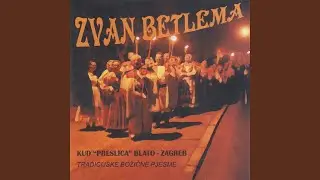 Prva Je Vura