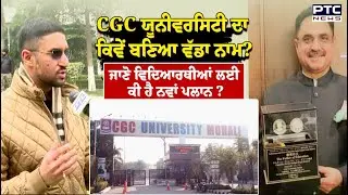 Guided by Vision | Leadership Insights from Mr. Arsh Dhaliwal Sir at CGC University Mohali