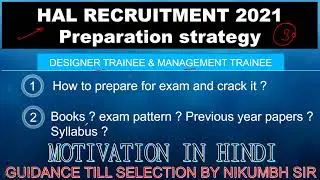 HAL EXAM PREPARATION STRATEGY 2021