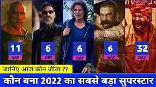 Ramsetu Box Office Collection, Thank God Box Office Collection, Black Adam, Kantara, Har Har Mahadev
