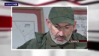 В Карабахе  существует опасность геноцида - There is a danger of genocide in Karabakh