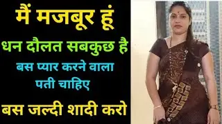 Pavithra Lokesh Biography/Real Life Love Story/Second marriage News with Naresh Divorce/Interview/