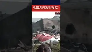 Ahmedabad Plane Crash: Visuals From Air India Flight's Crash Site Show the BrokenTail End #shorts