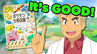 I Translated the OFFICIAL Pokemon Ecology book! I love it!