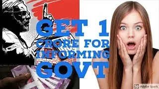 Get Rs 1 crore for informing government, Benami Property Secret Informers