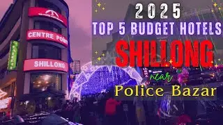 Shillong Hotel | Shillong Hotel Room Price | Shillong Hotels near Police Bazar