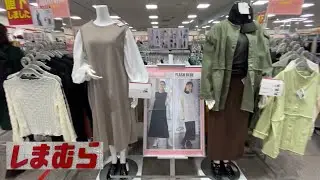 NOW ON SALE AT SHIMAMURA || AFFORDABLE CLOTHING