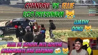CHANDRU VS ELLIE 😹 EGO PRESHNAM CHIRIPICHU KONNU 😂 ELLIE DE SCHOOL INTE ADUTHE CHANDRU NTE BAR 🍻